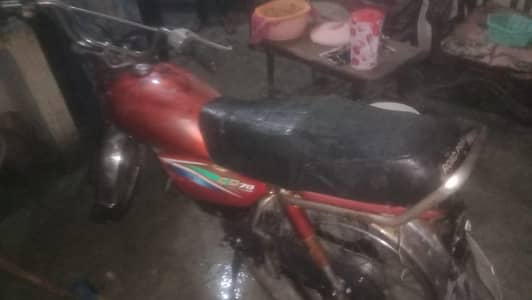 Honda cd 70 2008 03271369742