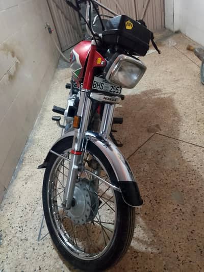 Honda 125
