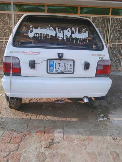 Suzuki Mehran VX 2007