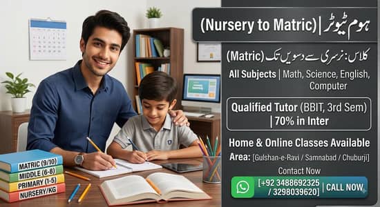 Home Tutor