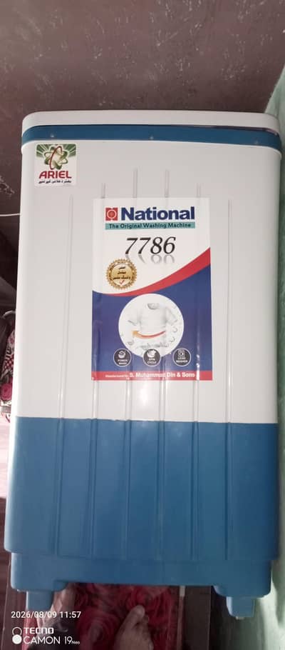 National Washing Machine