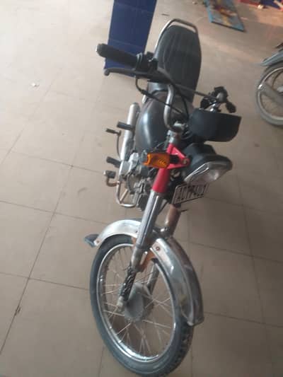 United City 70 2022 urgent sale 03/22/62/39/972