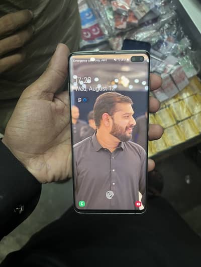 Samsung Mobile S10