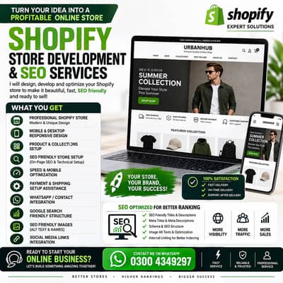 Shopify store development | shopify store and SEO
