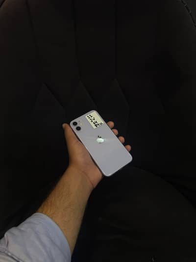 Apple iPhone 11 mint condition