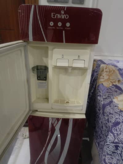 Enviro Dispenser