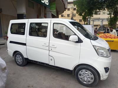 CHANGAN KARVAAN PLUS 2021