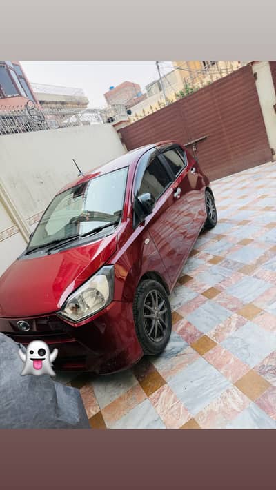 Daihatsu Mira 2021
