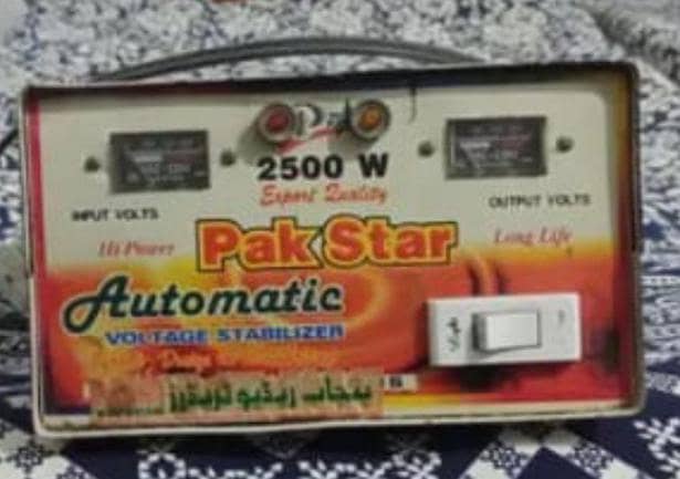 pak star automatic steplizar 0