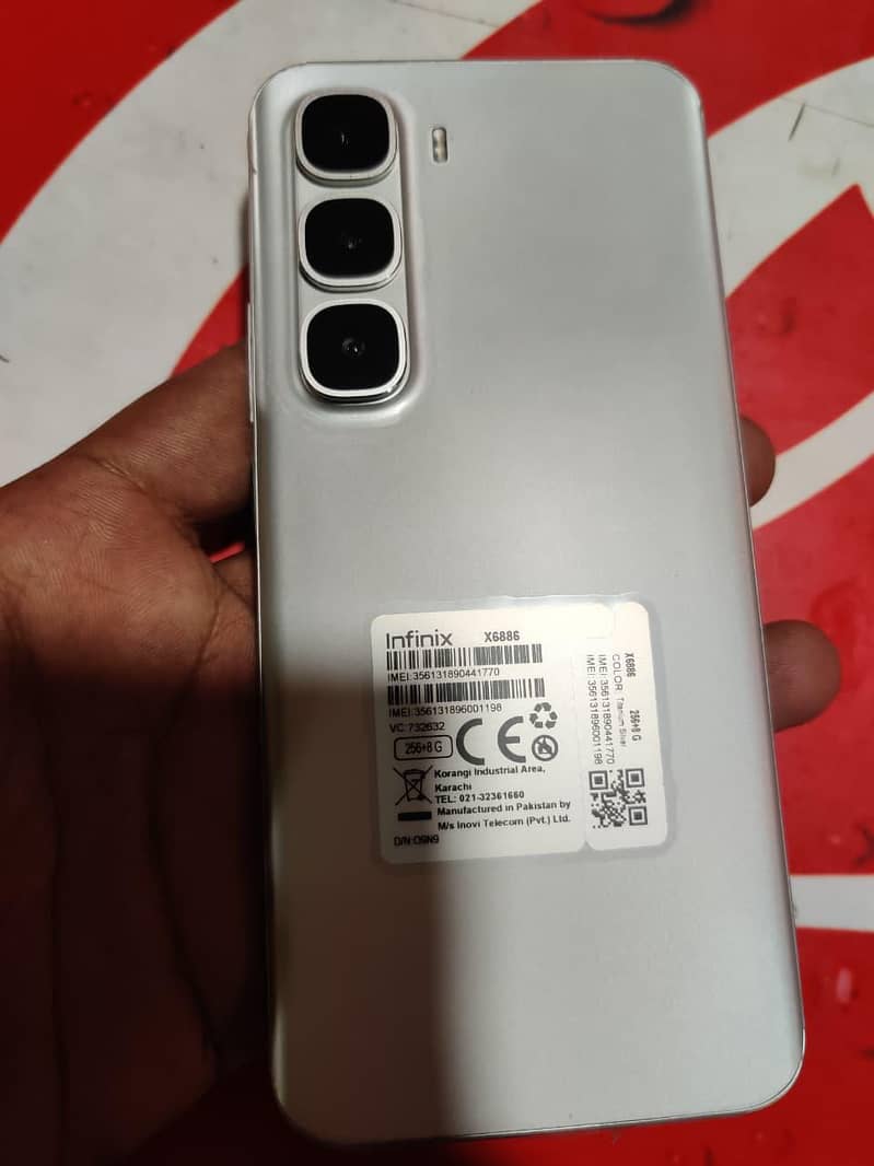 8.256gb 2