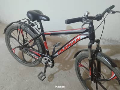 Caspian bicycle