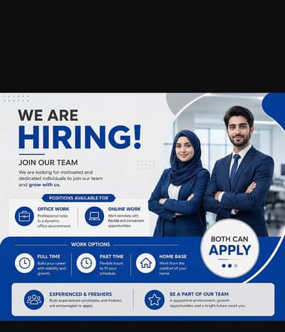 Apply now for online work