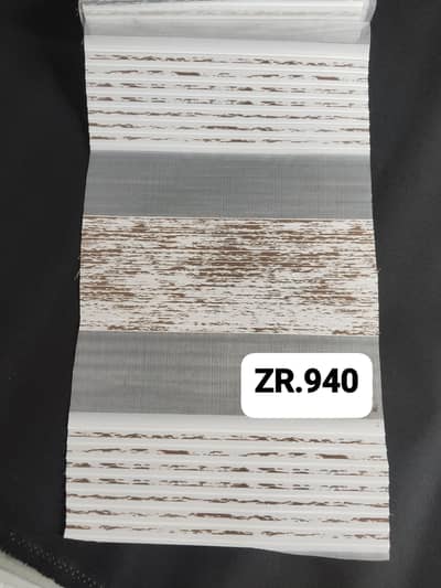 zebra ballind