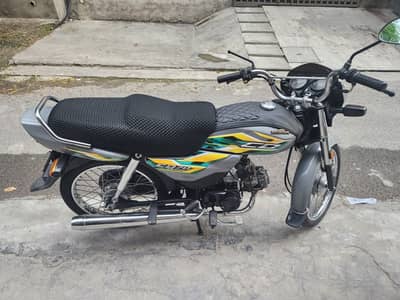 Honda CD 70 Dream 2024