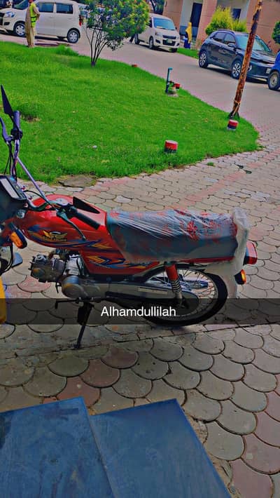 Bike agar kisi ko chahiye indrive k liye