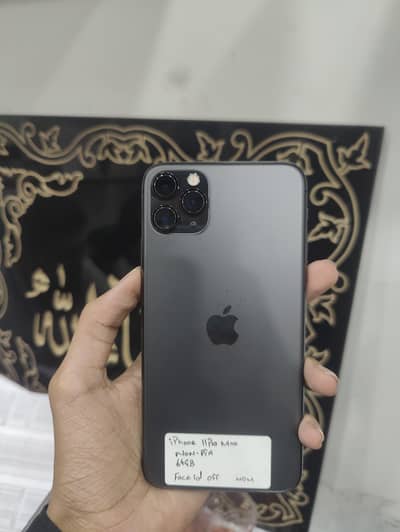 Apple iPhone 11 Pro Max