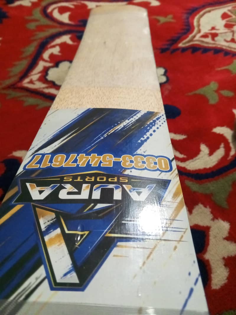 Cricket Bat 1