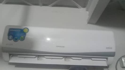 AC good cooling working condition