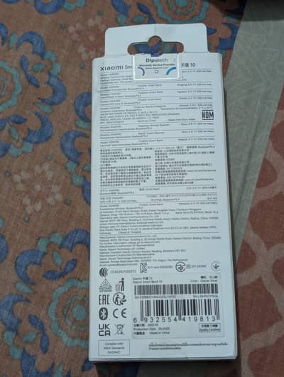 Xioami Smart Band 10 Global version