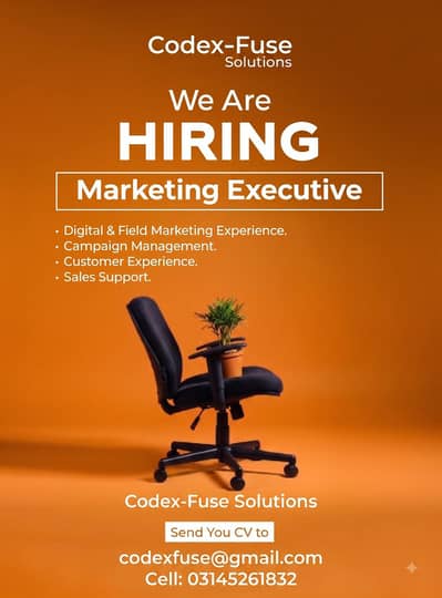 We are Hiring