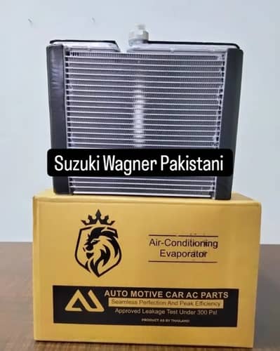 Car Ac Parts All Models