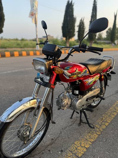 bike for sale