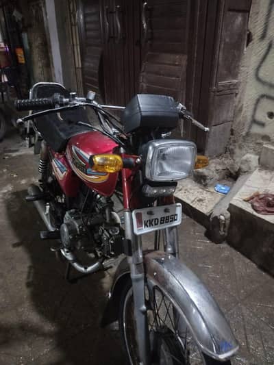 Super power 70cc 2018 Seald engine