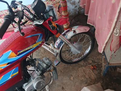 Honda cd70 best only 4500km  used