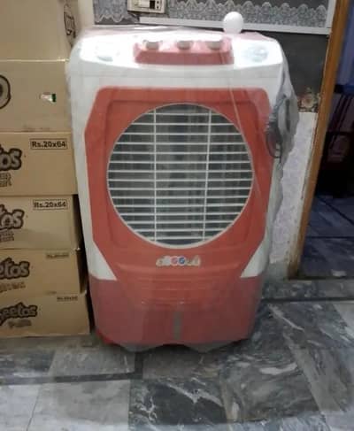 New air cooler