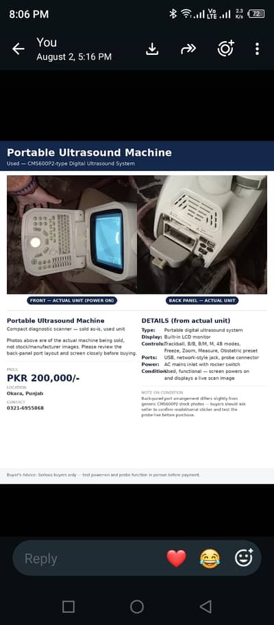 Portable ultrasound machine used CMS600P2