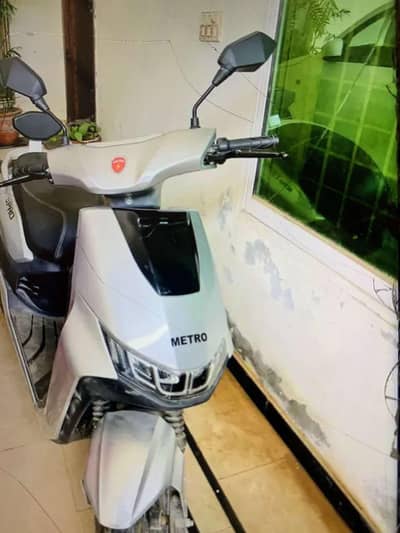 Urgent sale