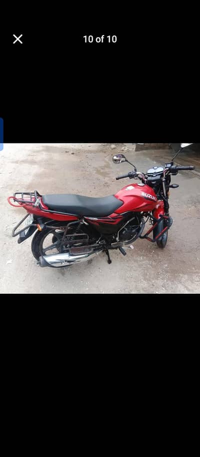 Suzuki gr 150