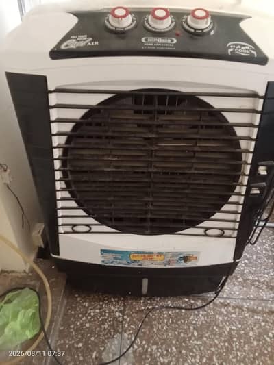 air cooler