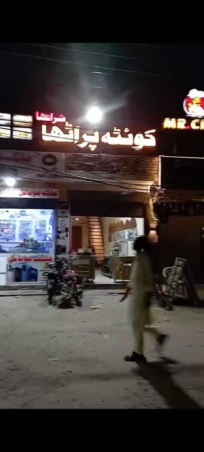 Quetta paratha shratha hotel for sale