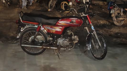 Road Prince 2019 Model