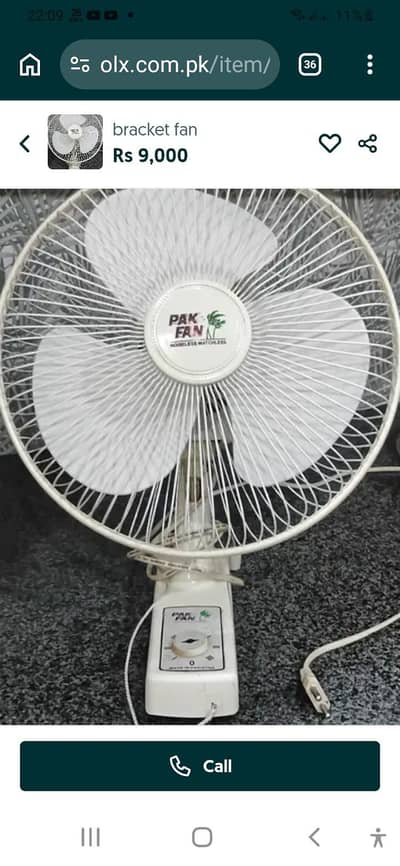 bracket fan
