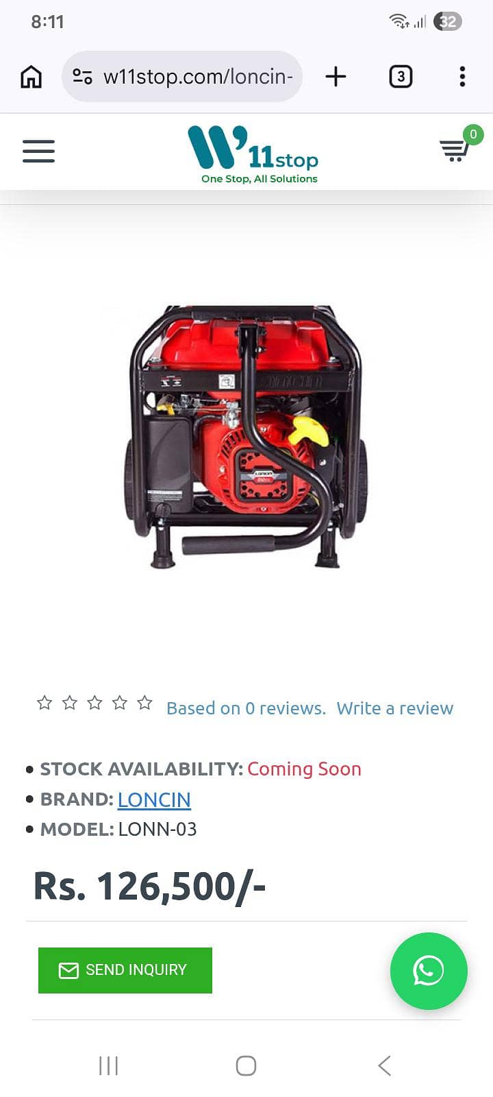 loncin Generator 5
