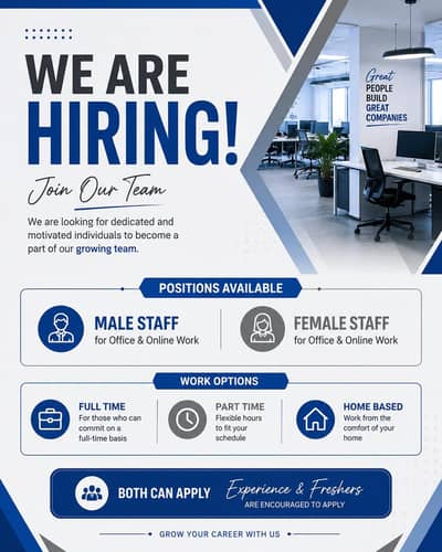 we are hiring male and female for work