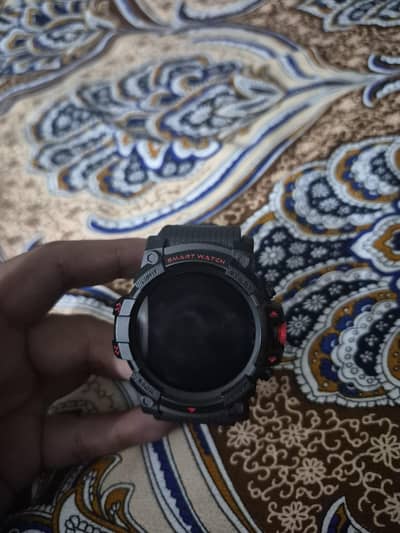navigator Watch