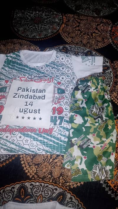 14 august dress for sale