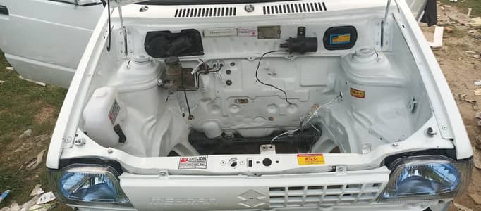 Mehran 2007