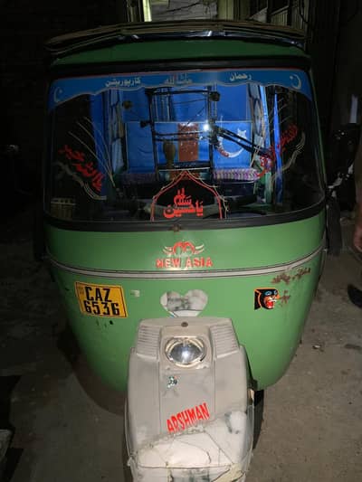 auto rickshaw sale urgent