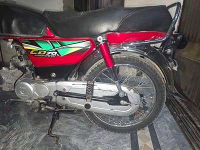 HONDA CD 70 2023