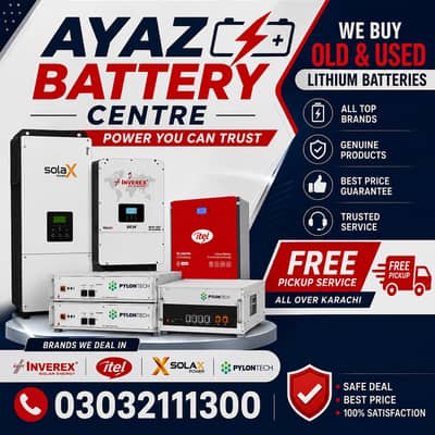Buy & Sell Old & Used Lithium Batteries in Karachi |