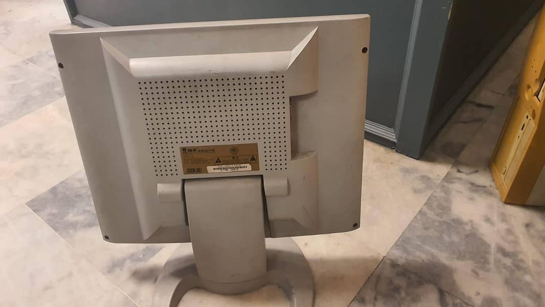 an old computer 1