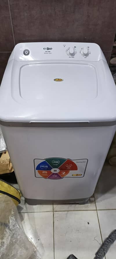 Super Asia SD-540 Spin Dryer | Like Brand New | Only 12Hours Used