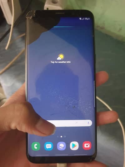 Samsung Mobile S8 Plus