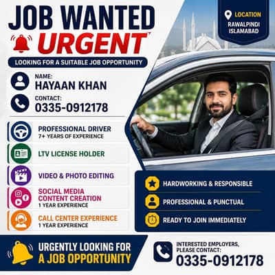 Need job
