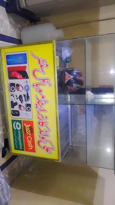 `Mobile Shop Glass Counter