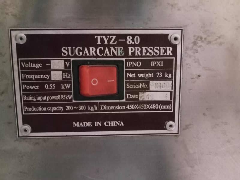 Electric Sugarcane Machine 3